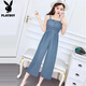 Playboy; PLAYBOY2025 new chiffon overalls for women in summer thin Korean style loose small suit fashionable age-reducing jumpsuits White T-shirt + black pants (two-piece set) S S recommended 75-85Jin [Jin equals 0.5 kg] to wear