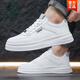 Holzspecker weiße Schuhe Herren Sommer atmungsaktiv trendy lässige und vielseitige Herrenschuhe 2025 Neue weiße Sportbrettschuhe Student Trendy Shoes White Grey 16813 [ausgewähltes Modell] 39 Standardcode
