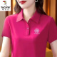 啄木鸟休闲polo衫短袖T恤女夏季新款中年妈妈装宽松大尺码显瘦翻领上衣 YC-6629酒红色 M 【建议85-100斤】