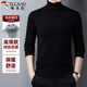 Woodpecker (TUCANO) Turtleneck Sweater Men's Autumn and Winter Fashionable Knitted Sweater Comfortable, Warm and Versatile Men's Tops Bottoming Shirt Black XL