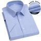 CEO YAGEOL CHASH CHASE Men Camina de manga corta, no escalada y anti-Rueca 2025 Summer Business Profess Profess Traje a rayas Lingo blanco DX6624 42