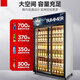 Xilaisheng Display Шкаф в холодильник для мобильных дверных напитков шкаф для раздвижного дверца Коммерческий холодильник вертикальный шкаф с ногим шкафом