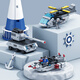 Shangyun Military Lego Building Blocks Assembled Children's Toys Aircraft Carrier Model 6-8-12 Years Old Boy and Girls Birthday Gift