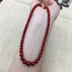 Zhaohao Coral Akha Ball Necklace