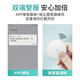 
Turing Care Baby Care AI Intelligent Monitoring Baby Monitor Crying Detection Visual Tracking Oral and Nose Mask Reminder