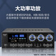 JBLC-6ICDT-Decke Audio Hintergrund Music Speaker Fire Broadcast Decke Audio eingebettete Decke Bluetooth Wireless Audio Fixed-Resistenance-Lautsprecher Kibkg1500 Verstärker + C6ICDT-Lautsprecher [4 Stück]