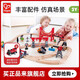 HAPE-Zug Zug Multifunktionssatz Set Holz Achterbahn Kinder Baby Jungen Mädchen Hochgeschwindigkeits-Eisenbahnspielzeug Multifunktionssatz Set