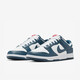 Nike (NIKE) men's shoes Dunk Low Retro white navy, non-slip and wear-resistant, men's low-top lightweight casual shoes DD1391-400 38.5