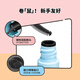 Ukiss (ukiss) Meiji and Rat co-branded eyelash primer 5g natural black curling and shaping waterproof and sweat-proof without smudging