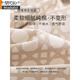莫代尔睡衣男士春秋款纯棉长袖2025新款秋冬爸爸男款秋季薄款男式家居服 3882 M (165码)建议穿着体重100-125斤