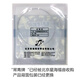 YF evergreen refined pipa string one string one string imported from Germany naked wire pipa string Beijing Xinghai Gospel