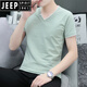 JEEP SPIRIT高端男士短袖t恤v领夏季新款修身纯棉男生半袖休闲时尚百搭上衣服 豆绿色659款 L 建议100-120斤