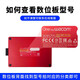 
Heguan (Wacom) digital tablet pressure sensor pen CTL672/472/6100/690 Yingtuo pth660/651/650 capacitor pen 0x0c CTL472/672/CTL690/490/CTH