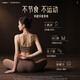 JSAWELL [Nobel Principle] 7 patented models, body slimming bottle with weight loss, belly fat burning, body fast and thin genuine products