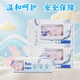 Baby baby wipes 80 pumps large package thickened baby hand and mouth special wet wipes children's wipes baby wipes 1 pack new exclusive