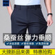 AEXMERE2025夏季薄款高端品牌男士休闲裤商务西裤男 藏青5012九牧王旗下 29 均码