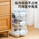 Xitianlong shoe storage box flip-top shoe box multi-functional storage box stack combination shoe cabinet transparent 8 pieces