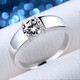 DR Diamond Ring Glossy Men's Ring Moissanite 925 Silver Simple and Fashionable Proposal Wedding Birthday Gift