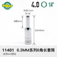 
Shida Tool Extended Sleeve Head 1341113410134091340813407134 Zhongfei [8.0mm]12401