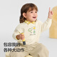 
Balabala One children's clothing children's sweatshirt baby boys and girls 2025 new spring and autumn baby top cute and fashionable dream powder 60334 100