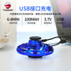 Shantou Lincun UFO Intelligent Flying Gyro Spin Induction Magic Black Technology Flying Ball Kinderspielzeug Herren Fingertip Gyro Zweite Generation Blue Gyro Spin + Land Spin Verdickte wasserdichte Farbbox