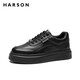 Harson thick-soled casual leather shoes for men 2025 autumn heightening commuting men's business sneakers black 38