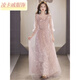 Lingka Qi Banquet Evening Dress Women's Evening Dress Women's Banquet Light Luxury Niche High-end High-end Pink Hosting Annual Meeting Vocal Art Pink Long XL