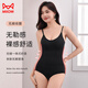 
Catman women's body shaping suit underbreasted buttock lifting triangle style open-size large-size waist tucked belly suspender onesie with chest pads brown (with chest pads) XL (180-200Jin [Jin equals 0.5 kg])