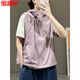Hengyuanxiang Veste de veste de crème solaire d'été pour femmes Veste de sport polyvalente décontractée Veste extérieure Veste extérieure Broampes Pince Purple L [Recommandé 100-115 Jin [Jin est égal à 0,5 kg]]]