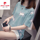 
Pier Cardin 2025 summer suit plus size cotton short-sleeved T-shirt for women fat mm hiding belly loose slimming casual and versatile top for women 9901 gray M [about 80-95]