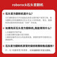 Stone P20 Pro official machine second-hand sweeping robot sweeping integrated sweeping mop washing and drying machine automatic up and down water collection, hot water washing and mop drying, drying, watering and mopping, P20 Pro water tank version [B2-slight trial traces]