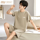 
Modal Men's Pajama Set Summer Short Sleeve Shorts Thin Summer Ice Silk Loose Casual Large Size Home G6623] Modal Shorts-Cool and Breathable 4XL Recommended 180-210Jin [Jin equals 0.5 kg]]