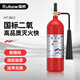 YUANBANG 25 new national standard portable carbon dioxide fire extinguisher 3KG fire equipment gas machine room precision instrument commercial MT/BE3