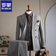 Romon (Romon) Blue двухбортный костюм мужской формальная одежда British Fashion Wedding Best Suit Business Casual Suit.