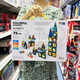 
Electric magnetic pipe building blocks DIY ever-changing building magnetic sheet ball slide children's toys 9918 Magnetic Magic Castle 97PCS Shipping and shipping