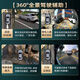 360 panoramic car image BYD Qin PLUS Seagull Destroyer 05 Yuan Song Automobile Driving Cam 1517 BYD S7 full series 360 panoramic package installation