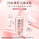 施华蔻（Schwarzkopf）丰盈韧养洗发露600ml 控油洗发水 发根蓬松无硅油洗头膏