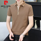 皮尔卡丹（pierre cardin）polo衫男士短袖t恤夏季潮牌商务休闲有领上衣服男装翻领半袖体恤 黑色 QY723 L