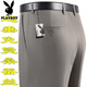 Playboy high-end mulberry silk drooping anti-wrinkle men's trousers summer thin middle-aged high-waist loose straight-leg professional pants T9906 blue-gray boutique thin 29 waist circumference 2 feet 2