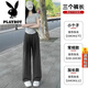 花花公子（PLAYBOY）官方蓝色冰丝奶芙阔腿裤春夏高腰垂感宽松百搭休闲直筒山本裤子 蓝色【奶芙裤】小个子 不起球有 S 建议【70斤95斤】 高级质量