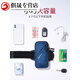 Zhe Weixiang running mobile phone arm bag sports arm sleeve men's and women's fitness equipment waterproof and thin wrist universal mobile phone red