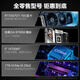 Gigabyte i7 12700KF/14700KF/RTX5060/5070/Ti graphics card live e-sports assembly computer host complete machine Delta mobile gaming desktop 5 14700KF丨RTX5060