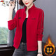 
Woodpecker stand-up collar cardigan zipper jacket for women spring, autumn and winter new fashionable mother long-sleeved top large size plus velvet thickened sweatshirt ginger [Spring and autumn style] M [Suggestion 85-105Jin [Jin equals 0.5 kg]]