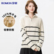 Lomon [100% laine] Cardigan pur pour les femmes en automne et en hiver épaisse à moitié haut de paille de fond en vrac