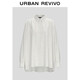 UR2025 new autumn women's casual contrast button super loose long-sleeved cardigan shirt UWH250134
