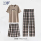 兰缪 (LAMIU)睡衣男款男士夏季纯棉2025新款短袖夏款三件套装韵家居服夏天 LJF6621乌羽色条纹 M