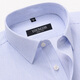 CEO Yageol Long Sleeve Men's Shirt 2025 New Pure Cotton Stripe Business Anti-Wrinkle-Free Middle-aged White Shirt 2077# Blue Fine 38