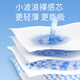 巴布豆小波浪薄柔亲肤拉拉裤XXXXL108片箱装加大码婴儿尿不湿
