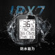 喜德盛（xds）可连喜德盛功率计AD自行车码表公路车骑行山地车无线防水GPS 支持喜德盛功率计