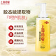 Shanghai medicated soap sulfur bath soap sulfur soap mite removal acne oil control liquid soap men 500g*2+500g bag